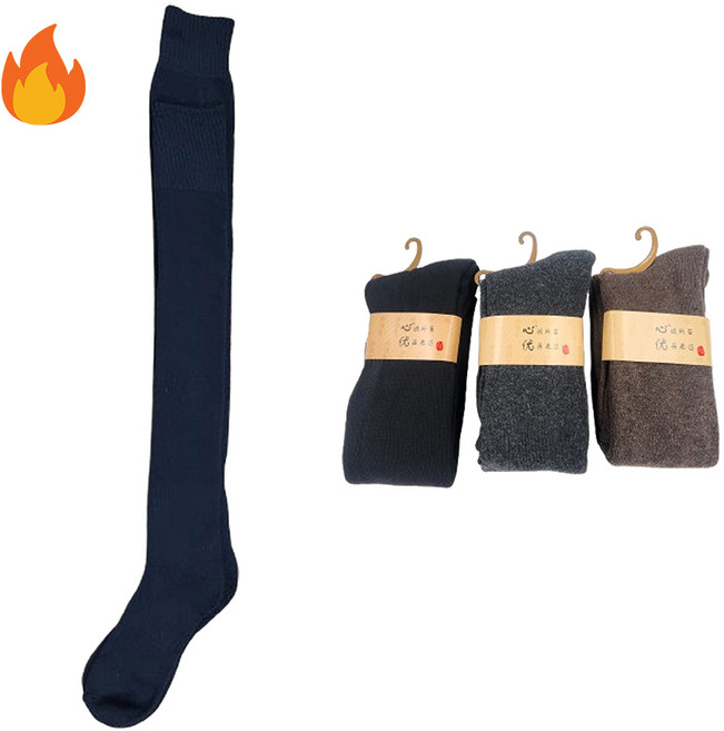 비교불가 고급형 60cm 롱기장 고급기모 겨울 한파 허벅지기장 오버니삭스