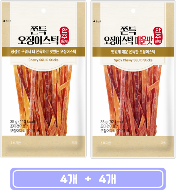 청해)쫀득오징어스틱 + 쫀득오징어스틱(매운맛), 4세트, 35g