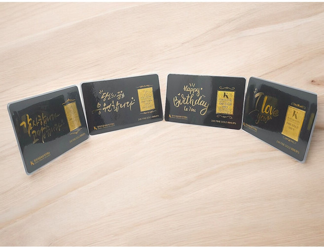 순금 기프트 카드 0.1G