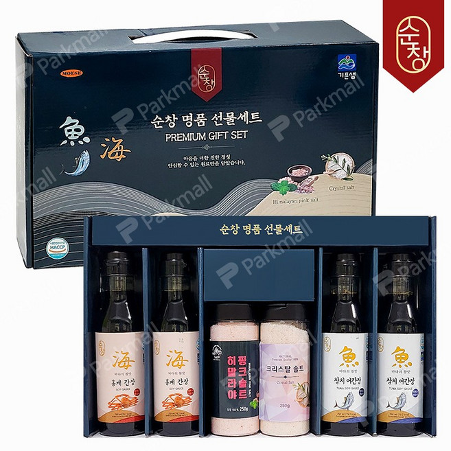 순창 선물세트 6종 홍게간장 참치어간장 핑크솔트 (추석 설 명절선물 직원선물 요리세트), 1개