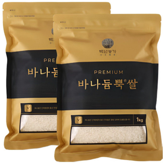 100% 국산 바나듐 바나듐쌀 소포장, 4kg, 5개