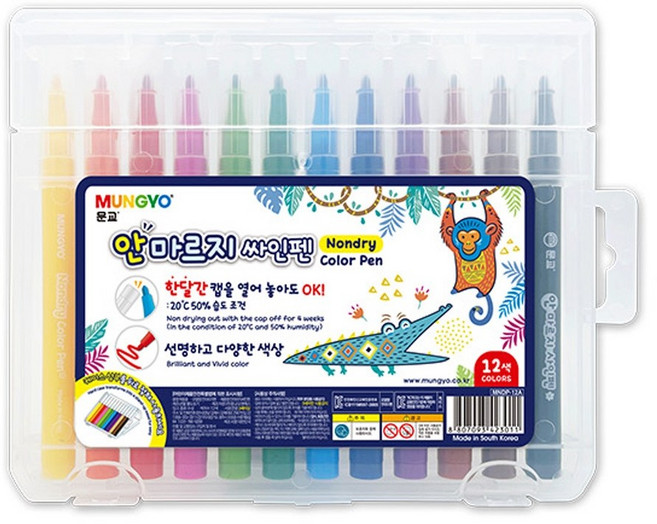 문교 안마르지 싸인펜 24색 MNDP-24A, 12색, 2개