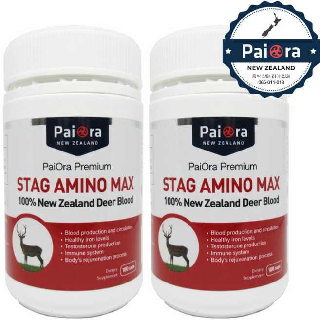 뉴질랜드 녹혈 사슴피 아미노산 철분 파이오라 180개 2통, 180정, 2개