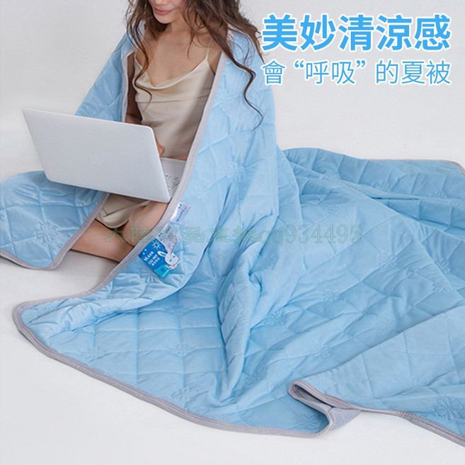 省電好幫手膠原蛋白冰冰被