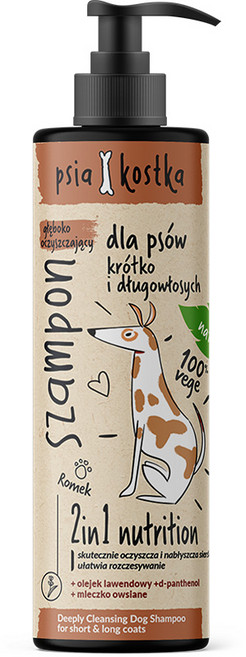 [특가세일] 파모나 저자극 비건 애견 샴푸, 02-애견용 딥 클린징 샴푸 400ml, 1개