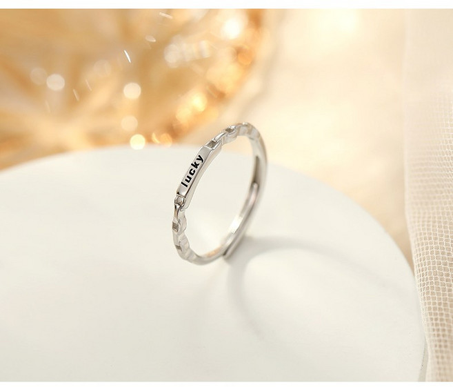 행운 비휴 육자진언 소원성취 금전운 성공운반지