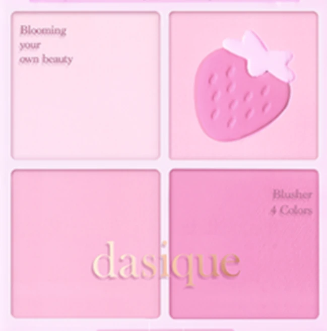 데이지크 데이지크 블렌딩 무드 치크 8g, 베리 스무디, 1개 - 쿠팡