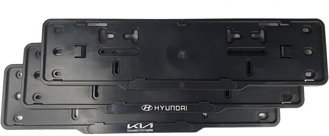 현대 기아 자동차 비천공 번호판가드 1세트(2p) 무봉인, 현대 번호판가드2p, 1개