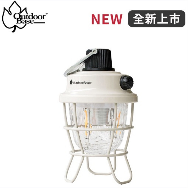 台灣黑熊 OutdoorBase 精靈球燈 400高流明 5000mah IPX5防水露營燈, 1個