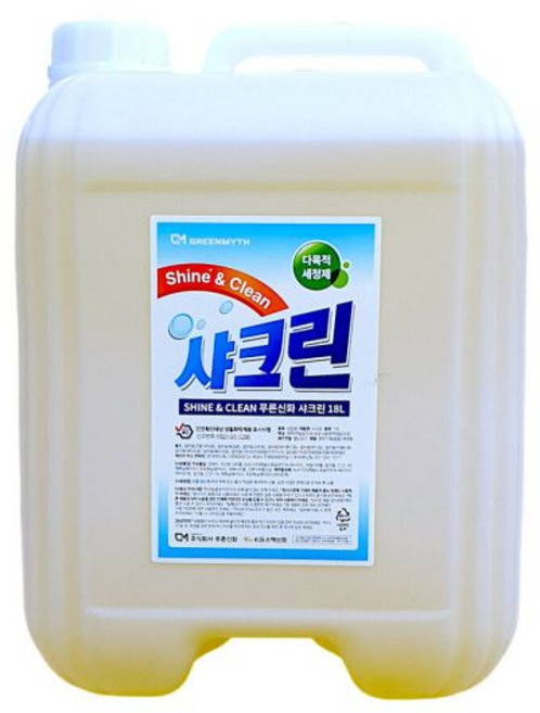 샤크린 18L 세제/청소세제/세정제/다목적세제, 1개