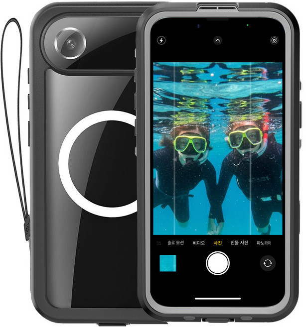 하푼 핸드폰 방수케이스 방수팩