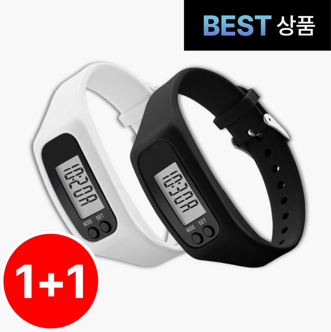 닥터쇼닝 자동 만보기 손목 시계 만보계 1+1 투명케이스 포함, 1개, 써머블랙+써머화이트