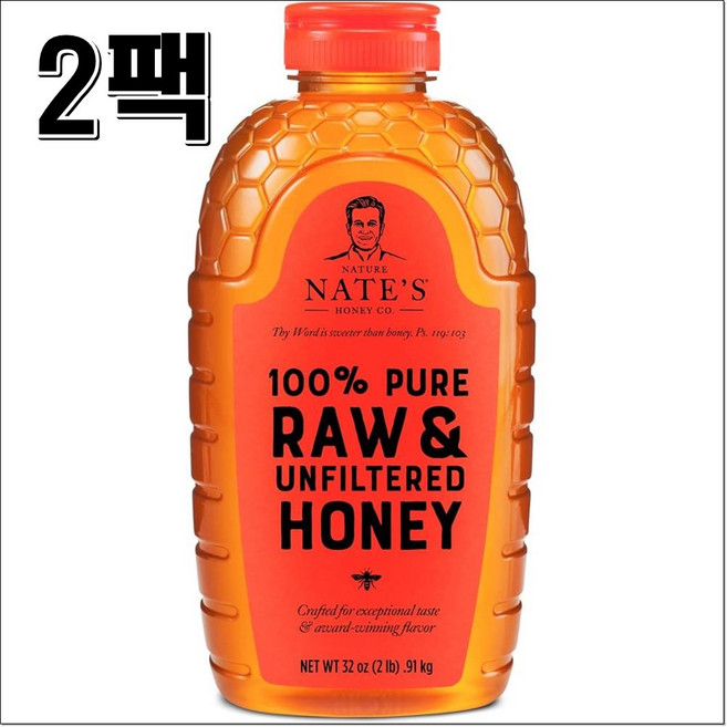 네이처 네이츠 허니 비정제 꿀 900g 2팩 Nature Nate's