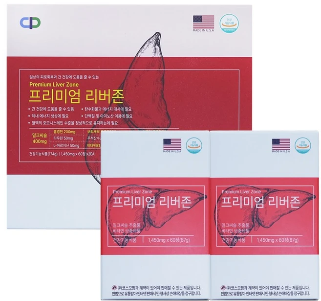 코스모팜 프리미엄 리버존 밀크씨슬 1정1 450mg 간/피로회복 비타민B군과 부원료, 4개월분(1450mgx120정), 1개, 120정 - 쿠팡