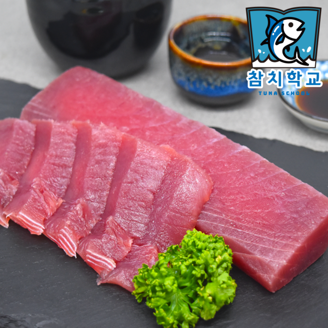 참치학교 다랑어 참치회 1+1 기획상품 초특가 냉동참치회, 2개, 170g