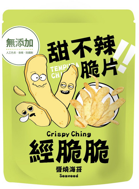 經脆脆Crispy Ching甜不辣脆片升級版, 1個, 醬燒海苔, 45g