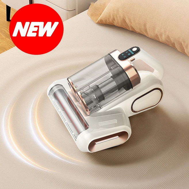 캬오유 무선 침구 청소기 UV살균 이불 침대 진드기 제거 깔끔 편리살균청소기, 화이트, LP-018