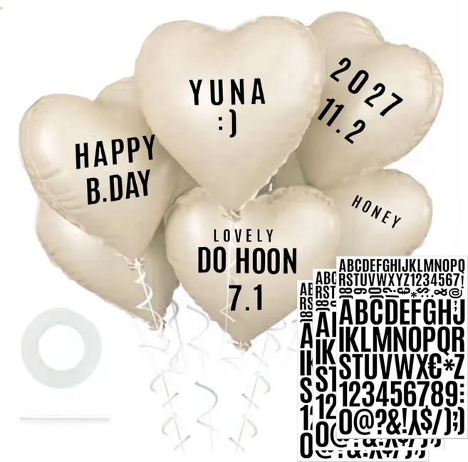 파파 파티 하트풍선 풍선끈 세트, 1세트, 크림 6p + 레터링 스티커 (3P)