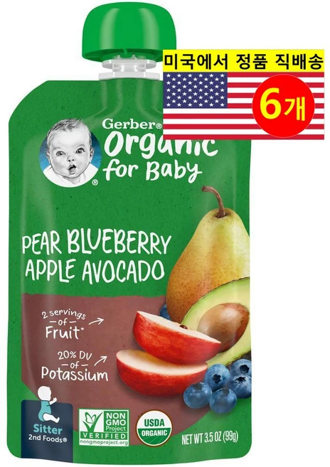 Gerber 6개월 이상 유아용 2단계 오가닉 과일 곡물 채소 퓨레 이유식 99g 6개, 6개, 배 블루베리 사과 아보카도 - 쿠팡