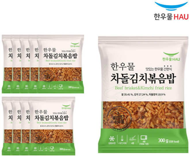 [자연맘스토리] 한우물 차돌김치 볶음밥 300g x 10개