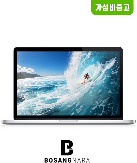 [중고][보상나라] 애플 맥북프로 2015 13인치 (충전기미포함), MAC OS, 실버, 512GB, 코어i5, MF843KH/A, 8GB