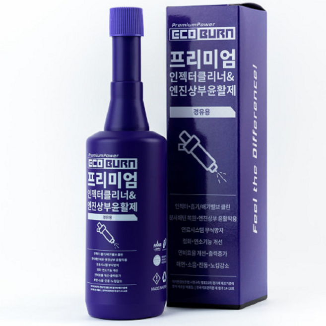 에코번 포스코 공식납품 인젝터클리너&엔진상부 윤활제 50~80L용 1병 인젝터분사패턴복원 점화연소기능개선 인젝터슬러지제거 엔진상부윤활작용2 000~3 000Km주행시 첨가권장, 경유용, 디젤/경유, 1개