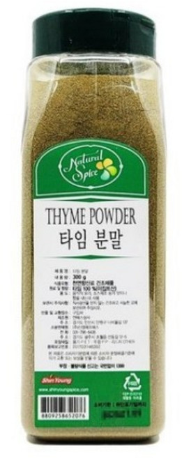 내츄럴스파이스 타임 분말, 300g, 2개