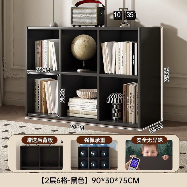 椿嶼 中古風書櫃 落地置物架 沙發邊櫃 臥室收納櫃 DIY卡萊克格子櫃, 高密靜謐黑丨六格櫃90*30*75cm