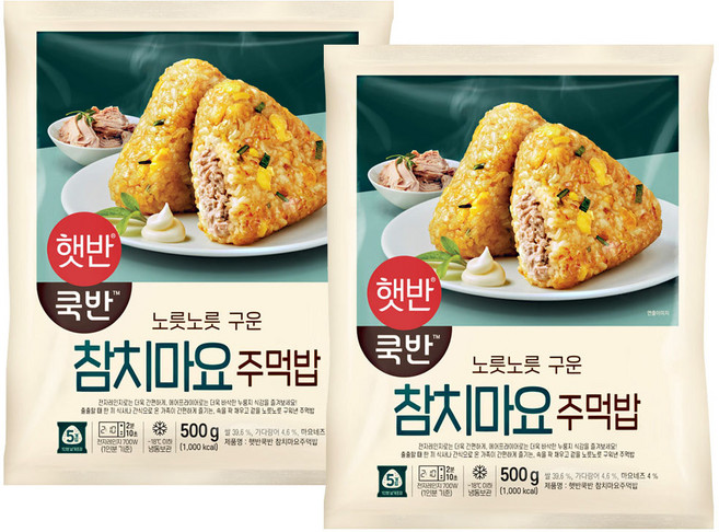 햇반쿡반 CJ 햇반 쿡반 참치마요주먹밥, 2개, 500g
