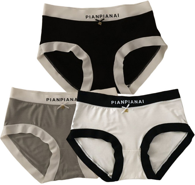 여성 50수 모달 노라인 편안한 팬티 3종세트