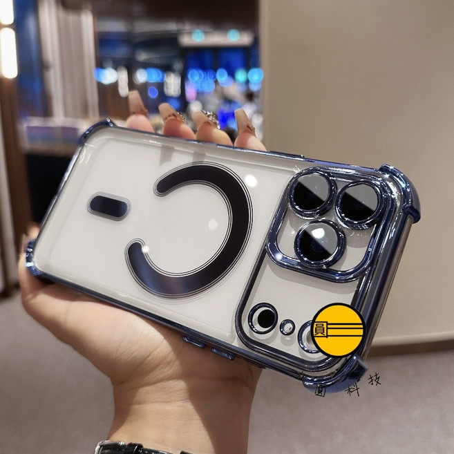 新款 膚感 磁吸手機殼 高透 支持無線充電 iPhone 手機殼