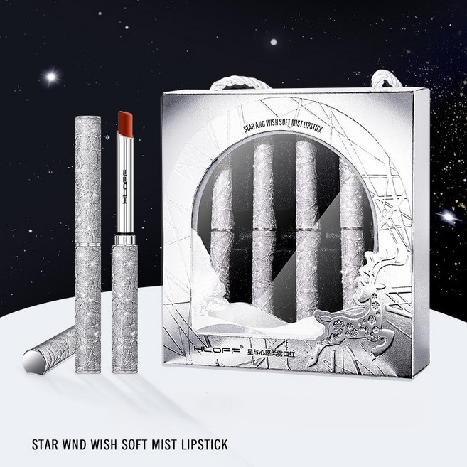 HLOFF 새해 선물용 매트 벨벳 탈색NO 컵자국NO 4색 립스틱 세트박스 2종 사은품 증정, 1개, 3.2g, 실버