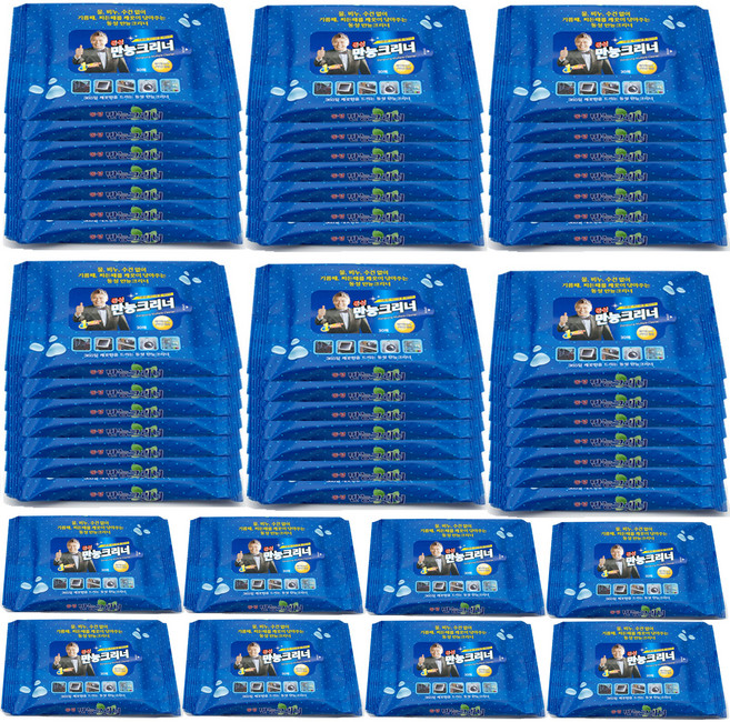 동성 만능크리너 30매 50개