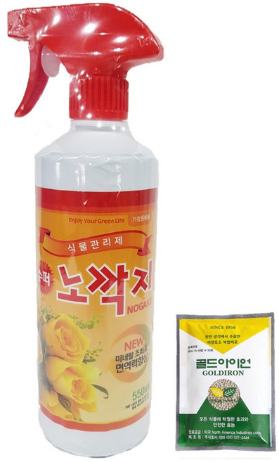 흰솜 깍지 벌레 노깍노진 뿌리파리 다육이 장미 화분 화초 진드기 진딧물 식물 응애 개미 나방 약 제거 퇴치 해충제 해충 약 날파리 초파리 스프레이 친환경 겸용, 1개, 550ml