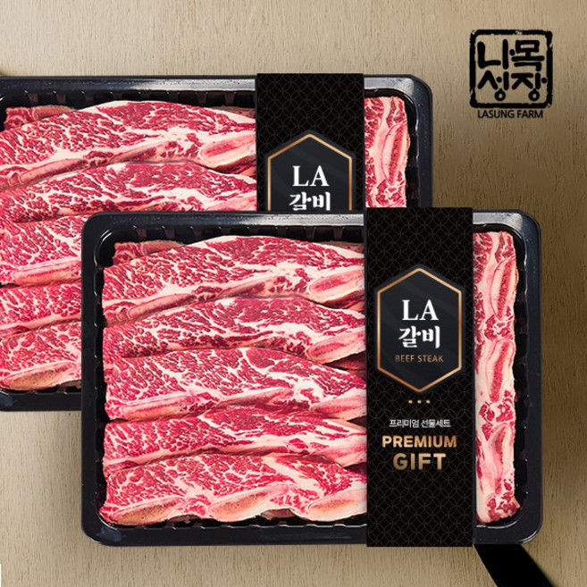 미국산 시그니쳐 프리미엄 LA꽃갈비 선물세트 3kg678번 사용, 1개