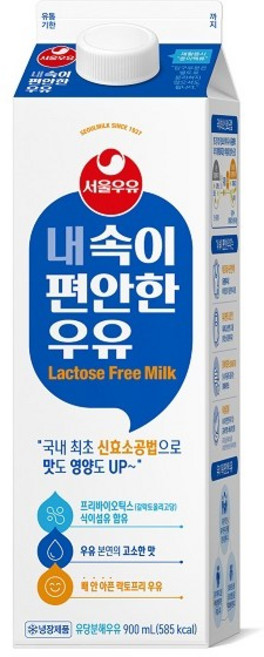 서울우유 내속이 편안한 우유 900ml 락토프리 식이섬유함유, 4개