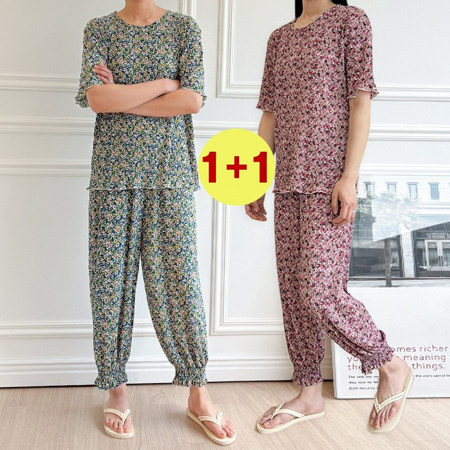 루이벤 1+1 쿨링 냉감 편안한 플리츠바지/반팔티셔츠