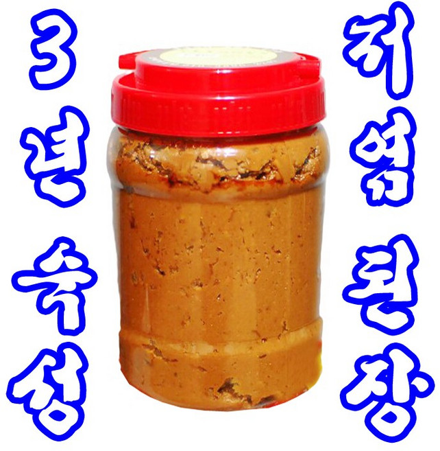 [방부제없음] 3년숙성 찰보리 재래된장, 1개, 1kg