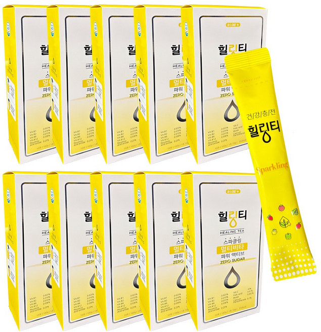 힐링티 스파클링 멀티비타 파워액티브 ZERO SUGAR, 100g, 10개