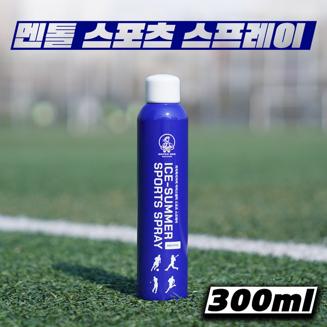 멘톨 스포츠 스프레이 냉각 쿨링 300ml 와치독리커버, 3개, 1개입