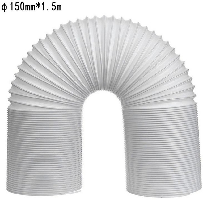 13/15cm 직경 유연한 휴대용 에어컨 배기관 배기관 벤트 호스 튜브 D, φ150mm*1.5m, 1.C