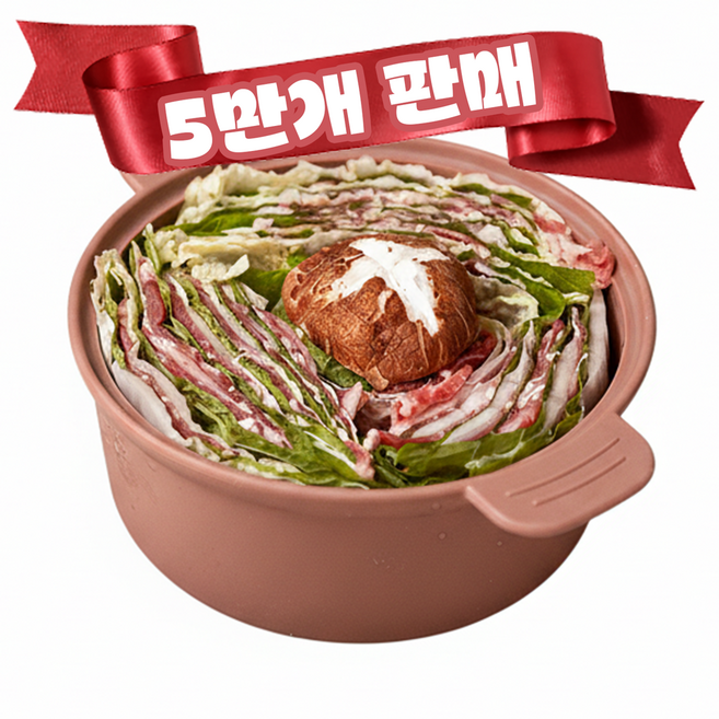 소노리떼 국산 실리콘계란찜기 전자레인지용 냄비, 피치베이지, 1개