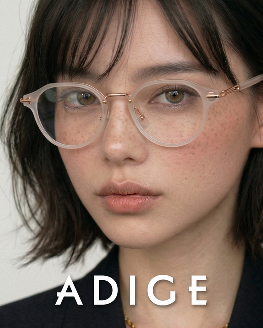 아디제 Baven 바벤 (white pink) LA1049 남자 여자 안경 안경테