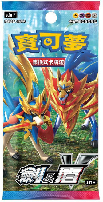 PTCG 正版 擴充包 頂級收藏箱 黑暗亡靈 初階牌組100, 寶可夢集換式卡牌遊戲 SETA 劍盾, 1個
