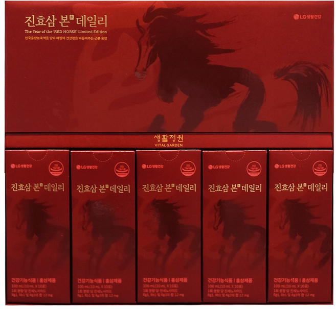 생활정원 진효삼 본 데일리 활력 에디션 50일분 세트, 1박스, 500ml