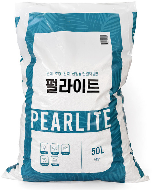 마이플랜트 펄라이트, 중립, 1개, 50L