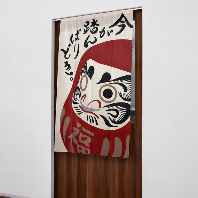日本進口 達摩不倒翁 門簾掛簾, 如圖