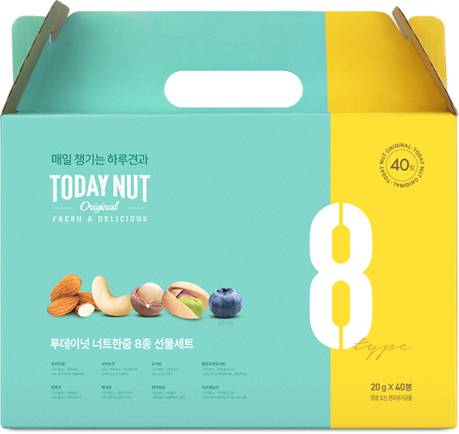 투데이넛 너트한줌 혼합 믹스 8종 견과세트, 1세트, 800g