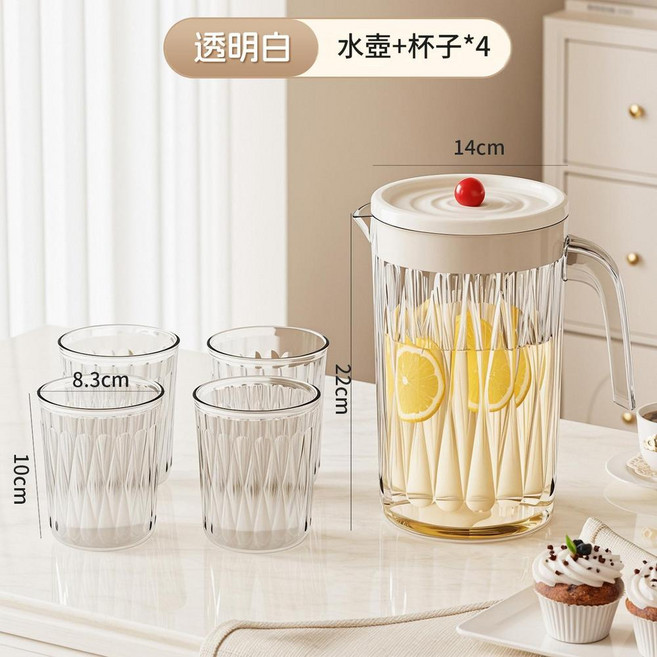 大容量冷水壺 透明白, 透明白 - 壺 4杯, 1套, 4L