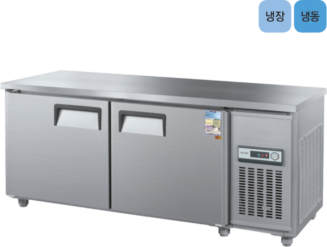 우성 업소용냉장고 일반형 냉동냉장고 메탈 디지털 보냉테이블 1800(6자), CWSM-180RFT
